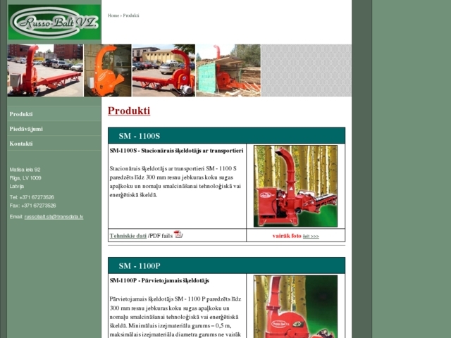 Russo-Balt V.Z., SIA